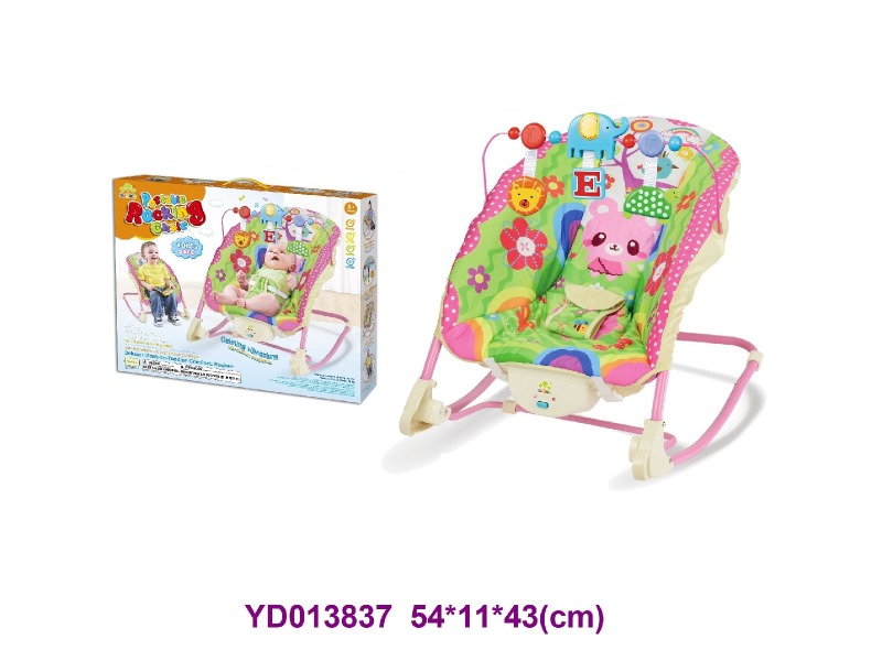 BABY TOYS W/sounds