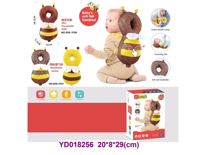 baby toy