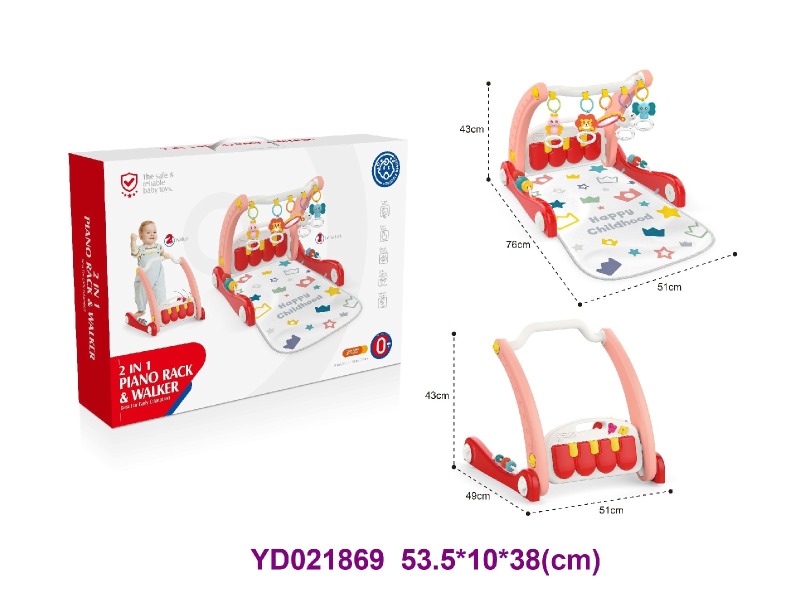baby toys  w/sounds&light 2 in 1