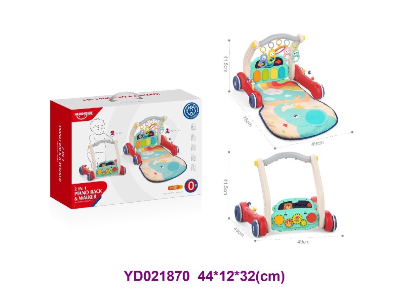 baby toys  w/sounds&light 2 in 1
