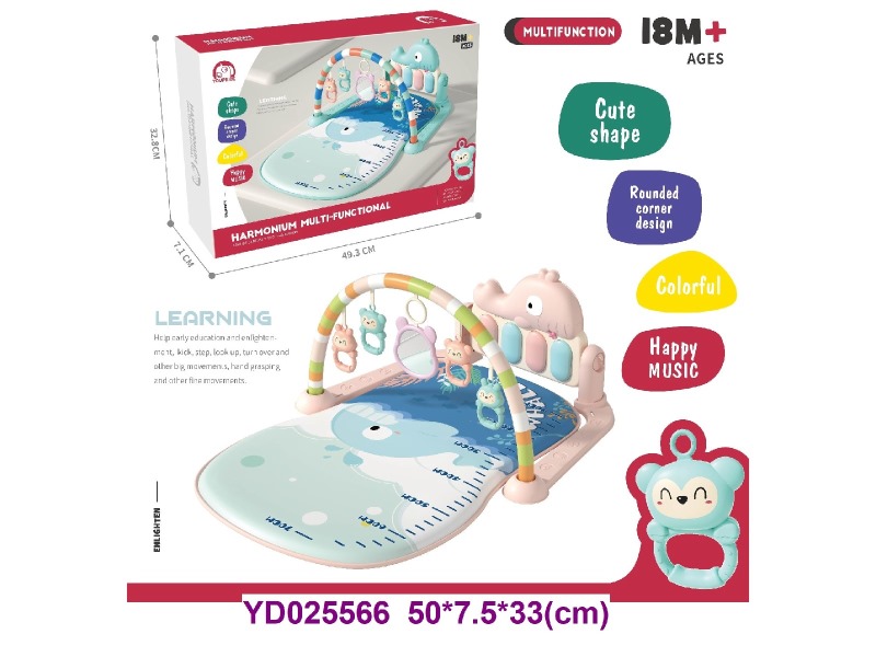 BABY TOYS W/SOUNDS