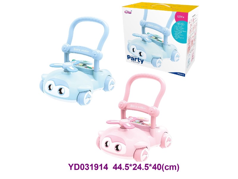 baby toys