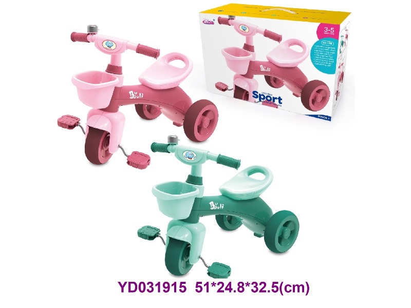 baby toys