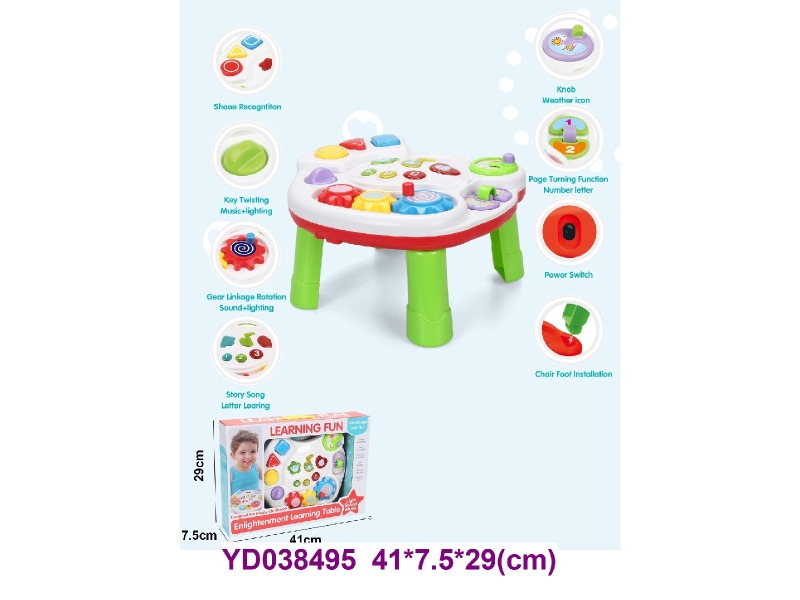 baby toys w/sounds&light