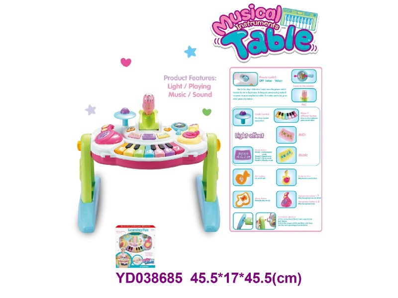Multifunction baby piano w/sounds&light
