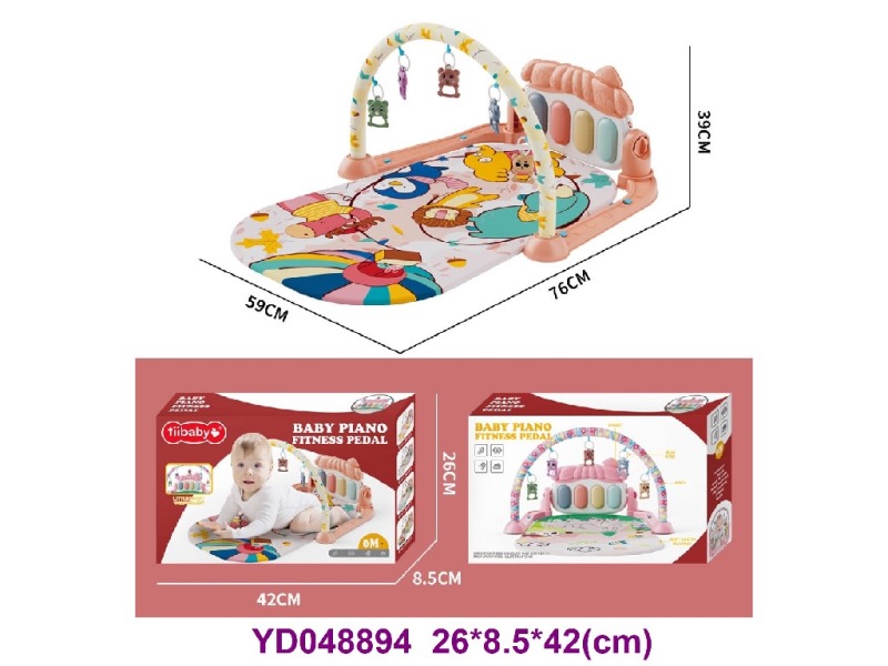 Multifunction baby piano w/sounds&light