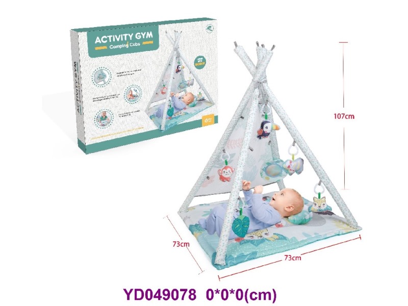 baby toys