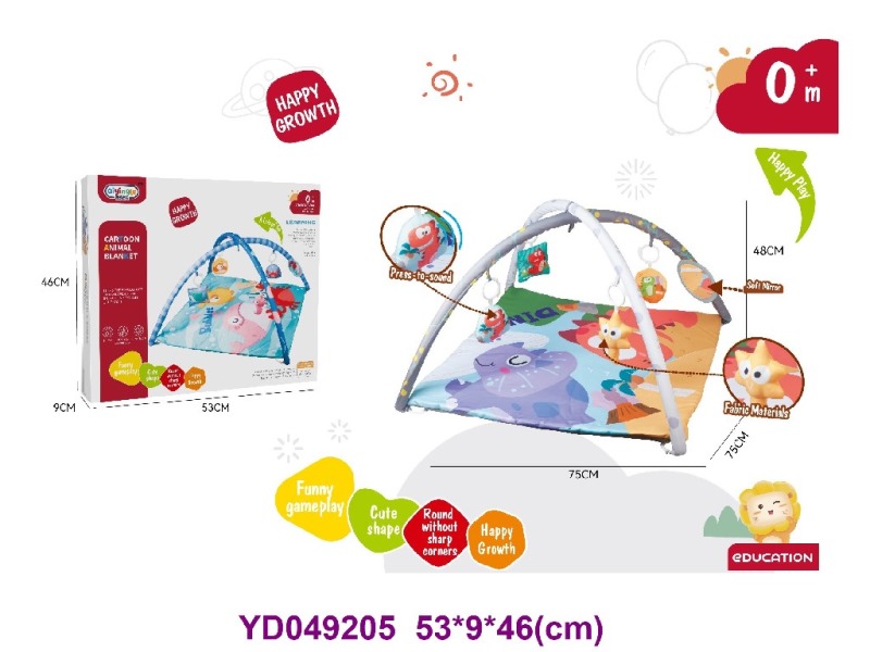 baby toys