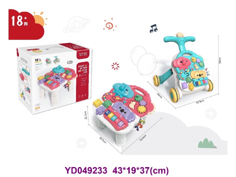 baby toys w/sounds