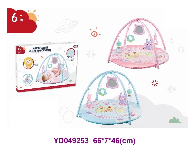 baby toys