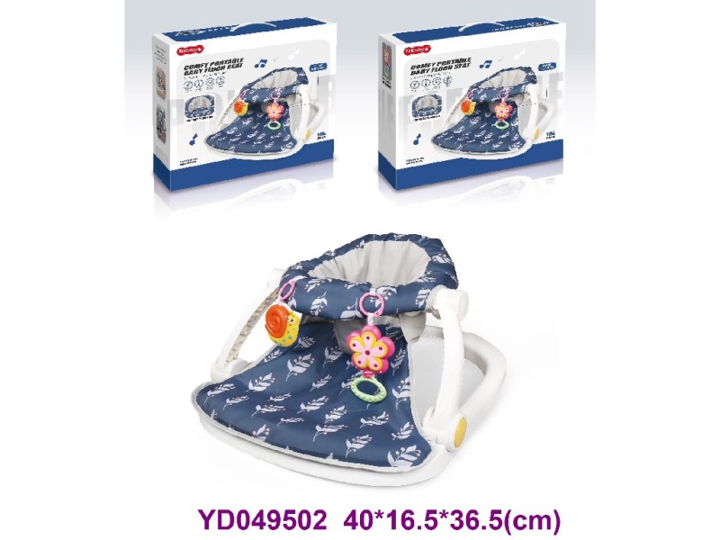 baby toys