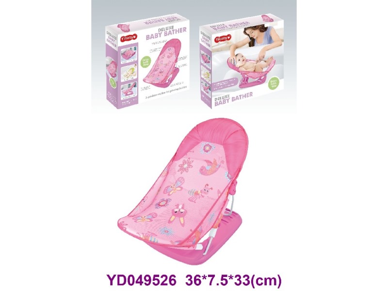 baby toys