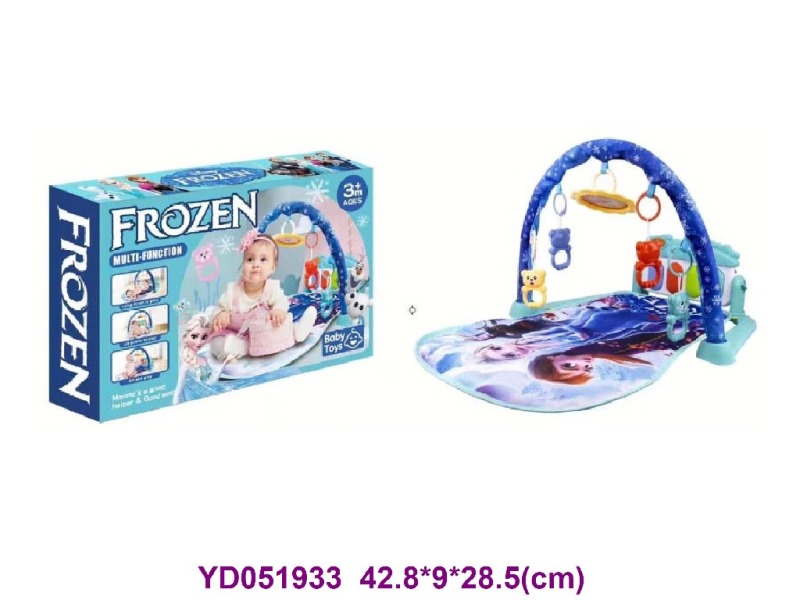 Multifunction baby piano w/sounds&light