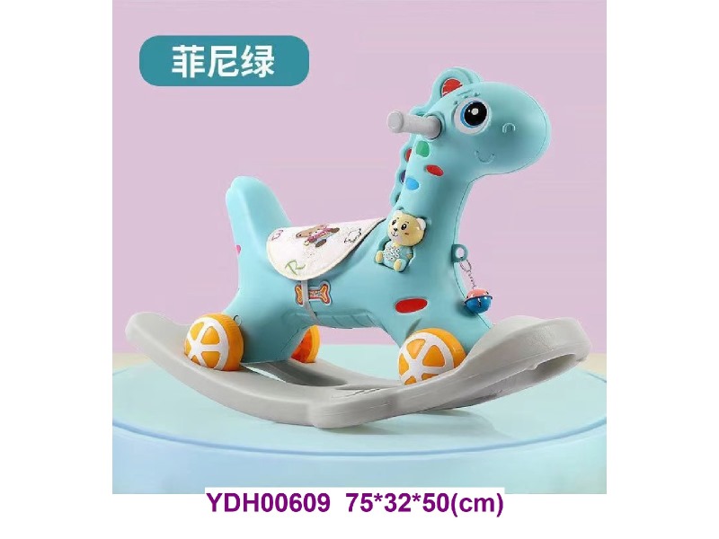 BABY TOYS