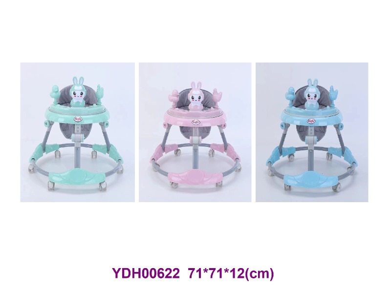 baby toys