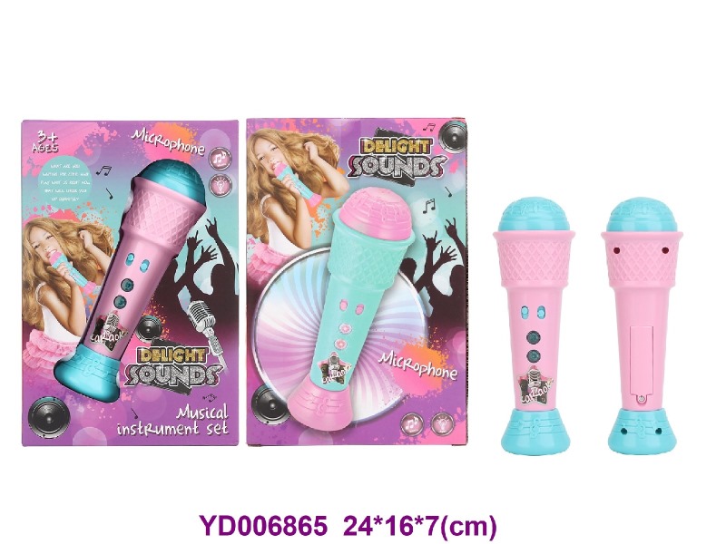 baby toys