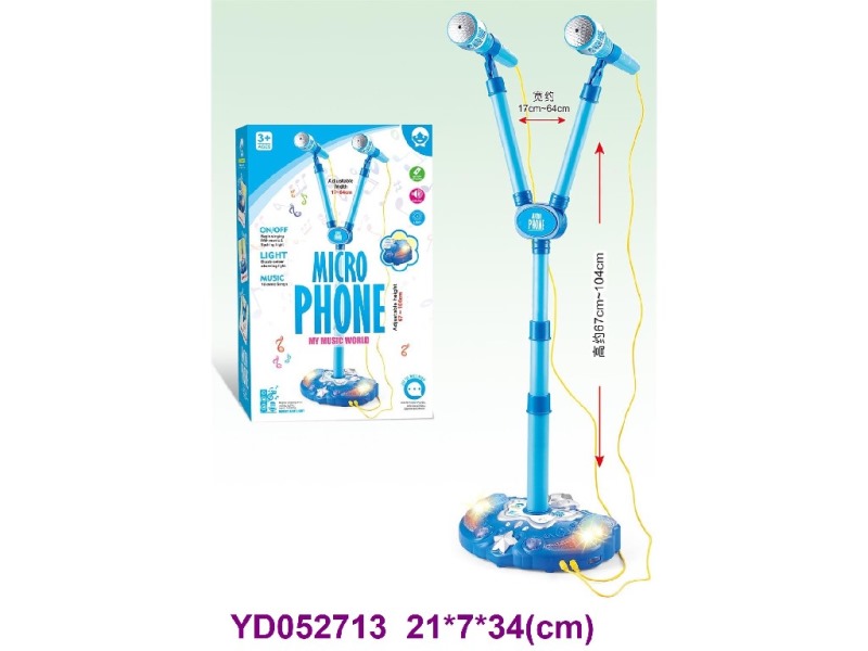microphone w/sounds&light
