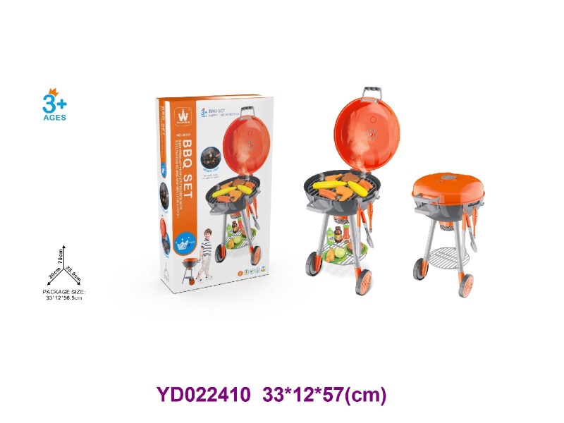 barbecue grill W/IC&light