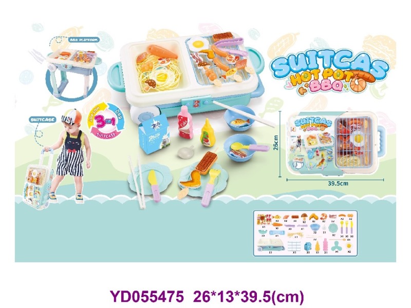 BARBECUE SET