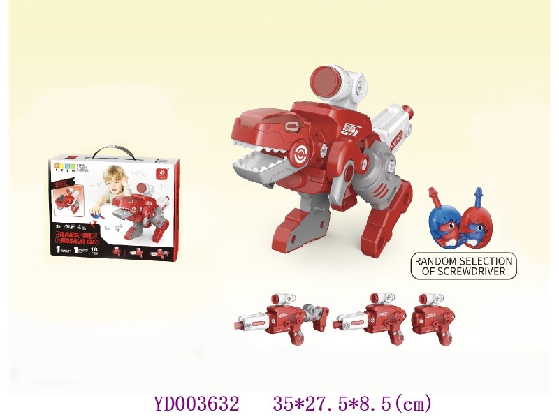 Transformers
AAA batteries (Not Included)