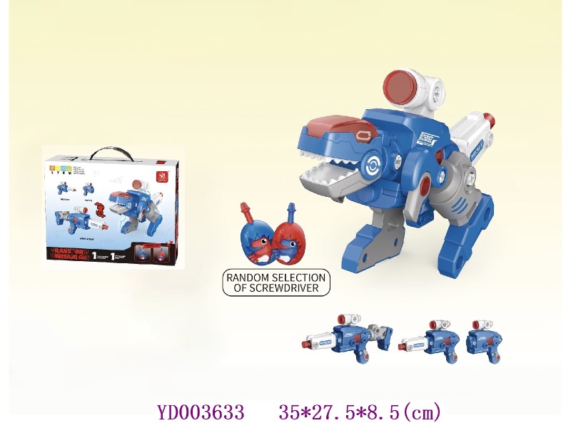 Transformers
AAA batteries (Not Included)