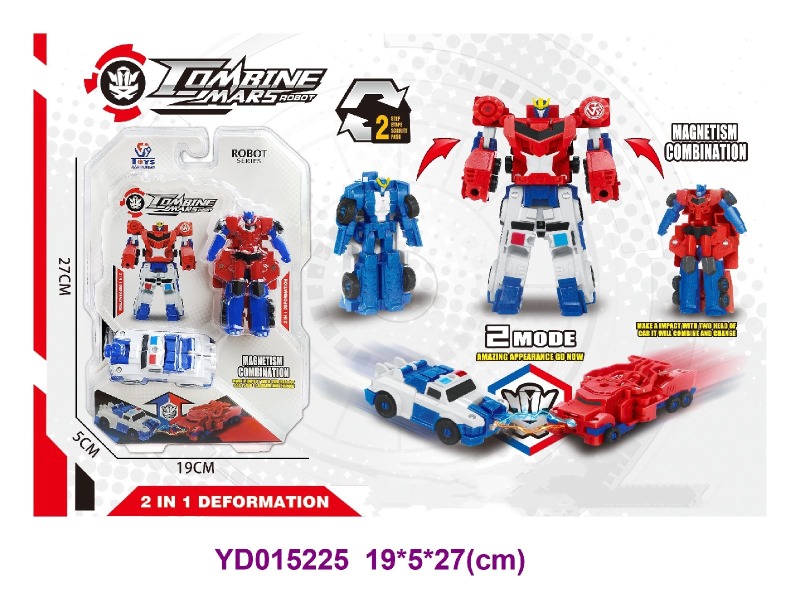 DISTORTION SET