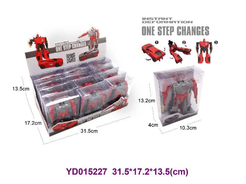 DISTORTION SET  12 pcs/box