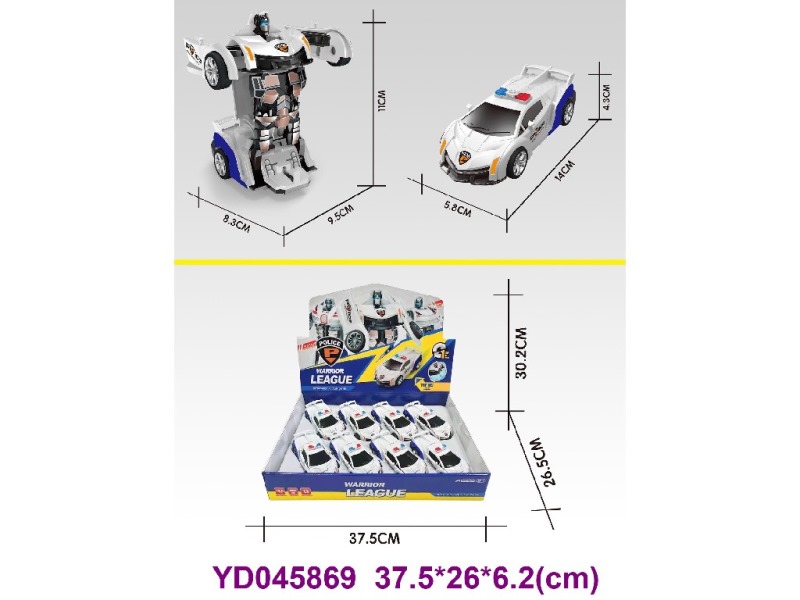 DISTORTION SET 8 PCS/BOX