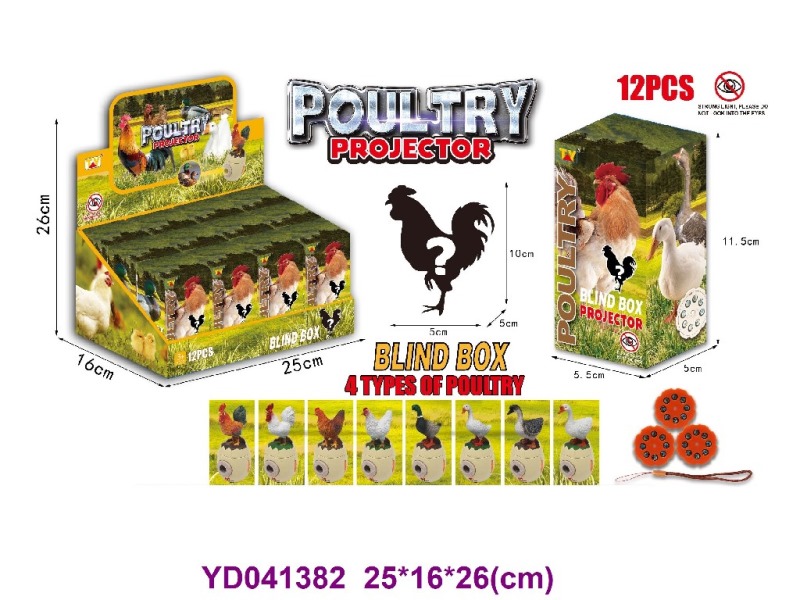Projector 12pcs/box  W/LIGHT