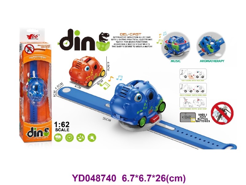 1:62 Die-cast toys  W/SOUNDS&LIGHT
