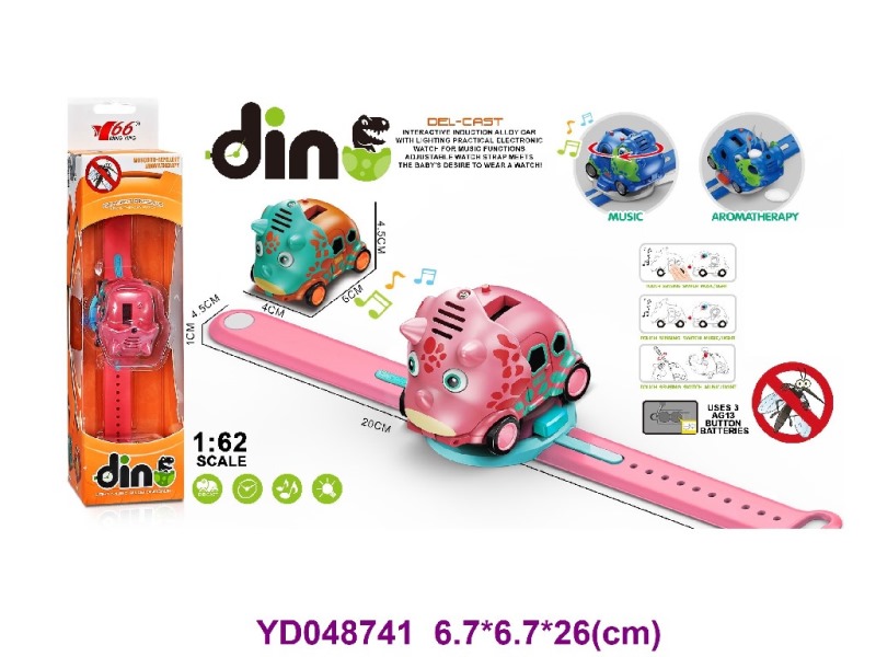 1:62 Die-cast toys  W/SOUNDS&LIGHT