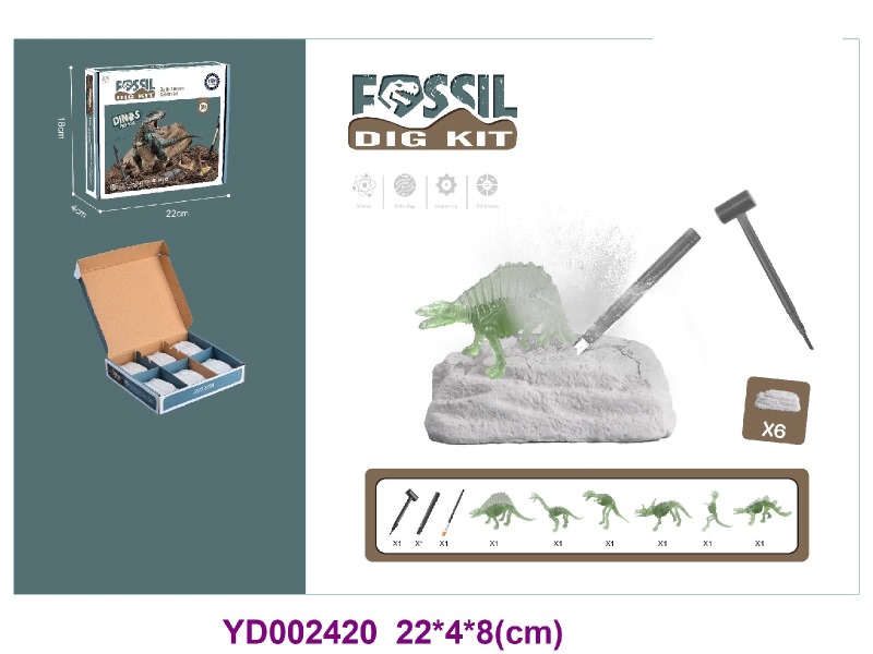Archaeolohical  Series  Dinosaur 6PCS/BOX