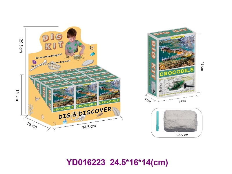 Archaeolohical   Series  -animal 12pcs/box