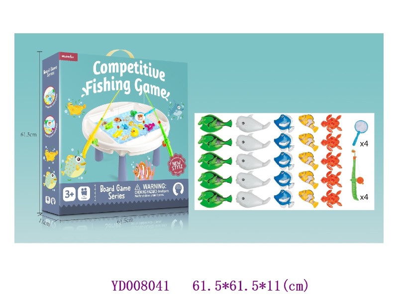 fishing set