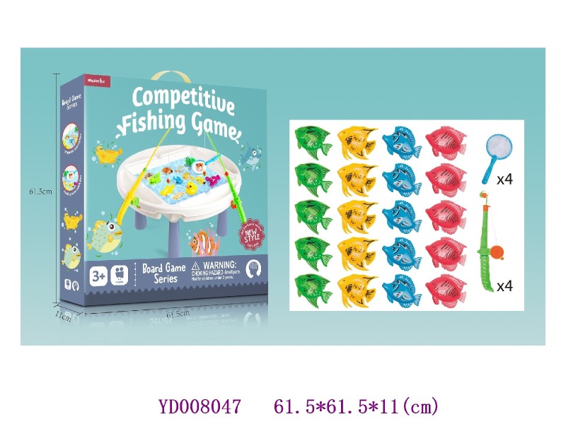 fishing set