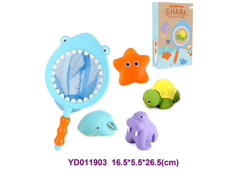 fishing 5-piece set