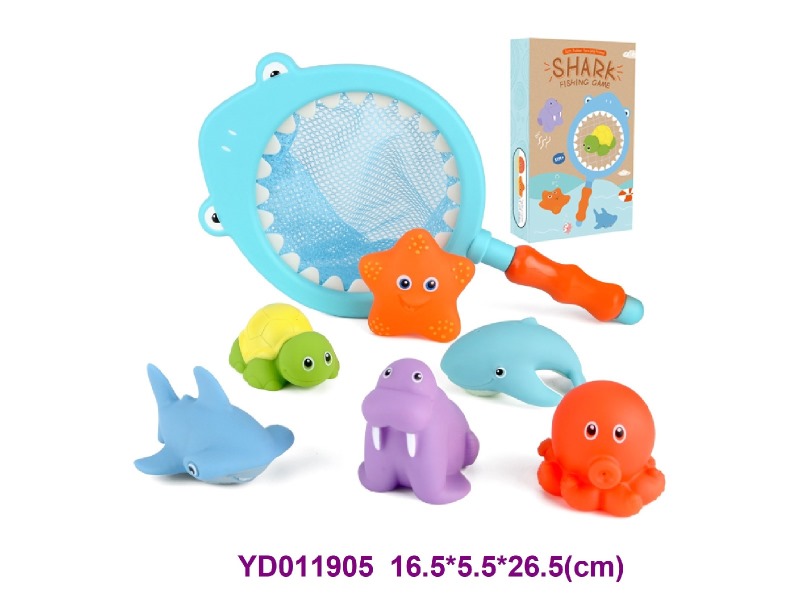 fishing 7-piece set