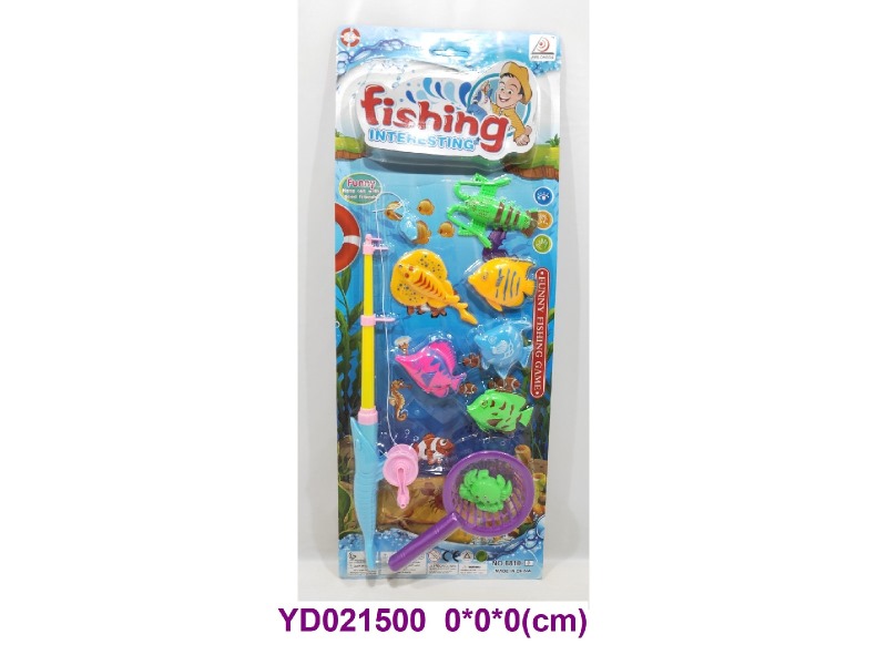 Fishing 
Game