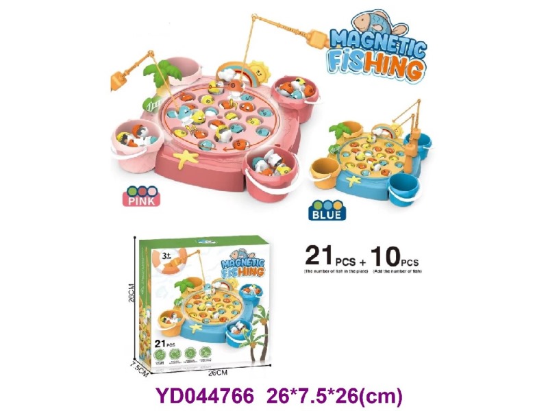 fishing w/sounds