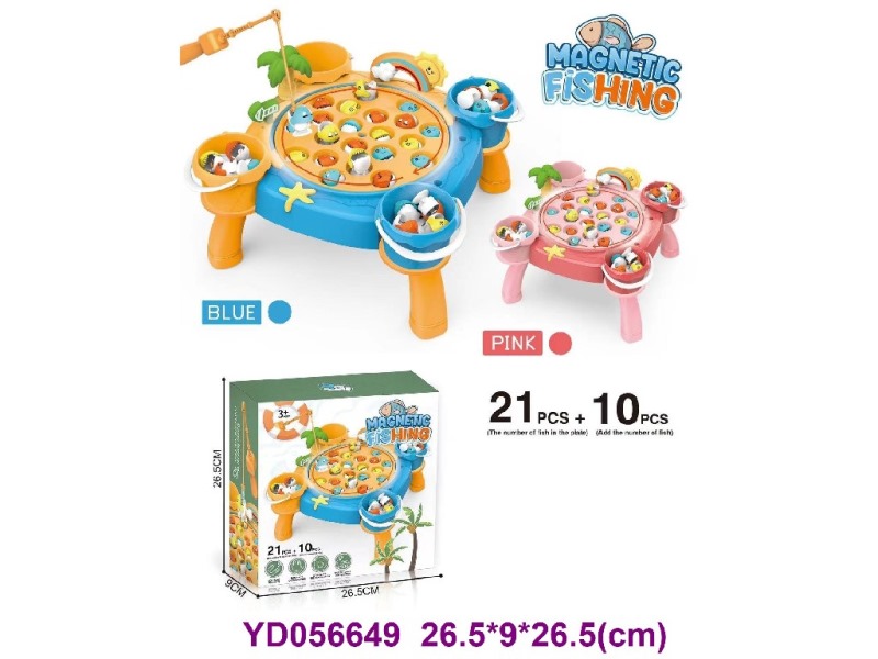 FISHING SET