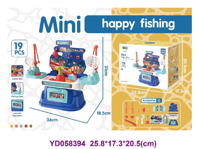 FISHING SET