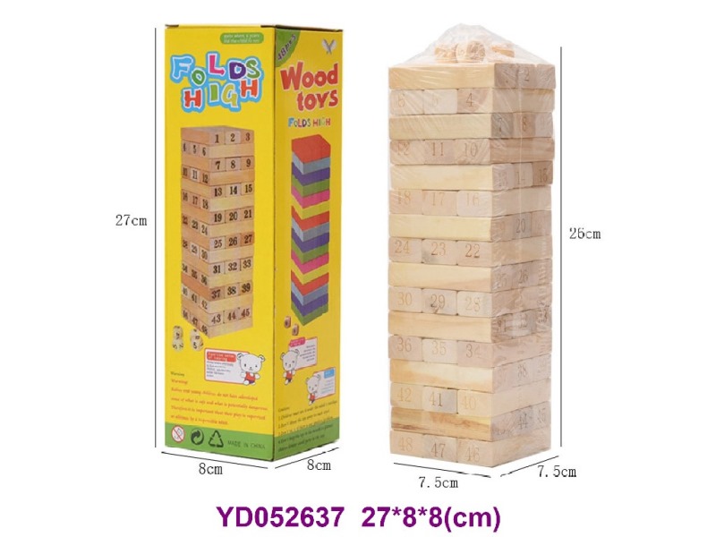 Wooden toys