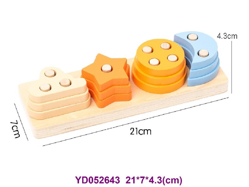 Wooden toys