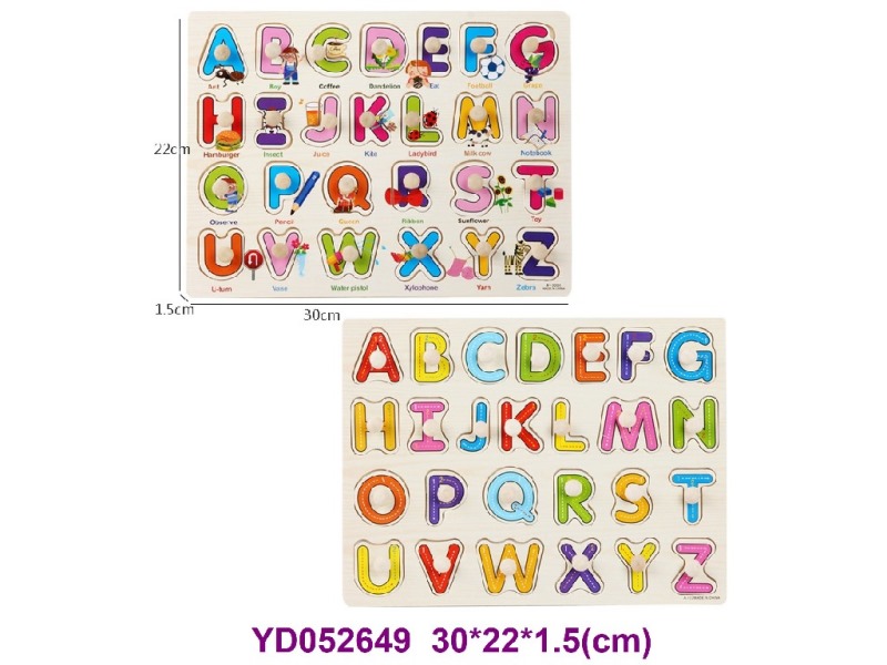Wooden toys