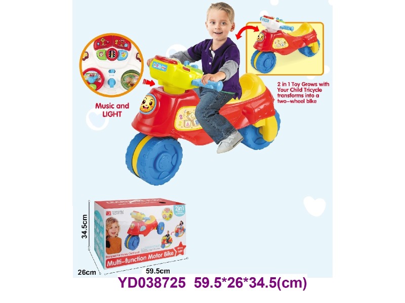FREE WHEEL MOTORCYCLE W/SOUNDS&LIGHT