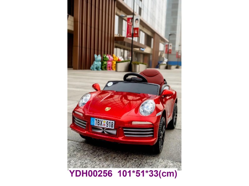 2.4G R/C CAR