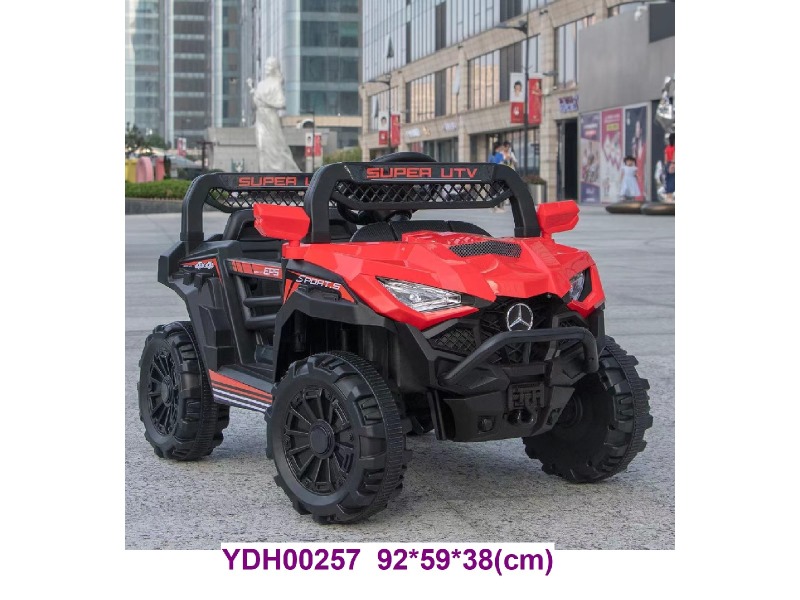 2.4G R/C CAR