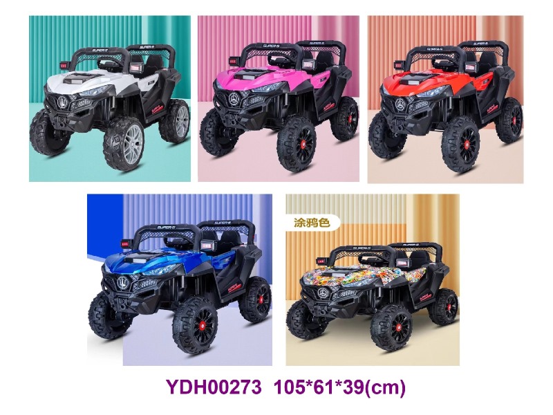 R/C CAR  W/light&sounds