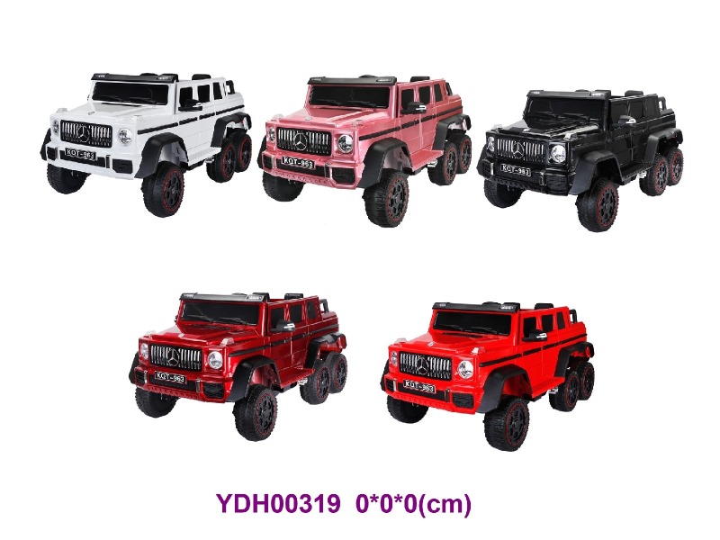 R/C CAR W/sounds