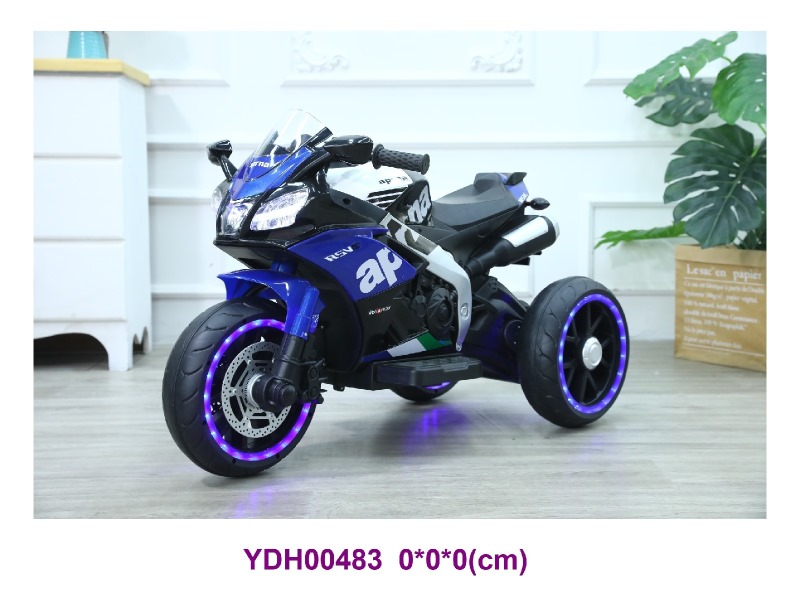 2.4G R/C CAR